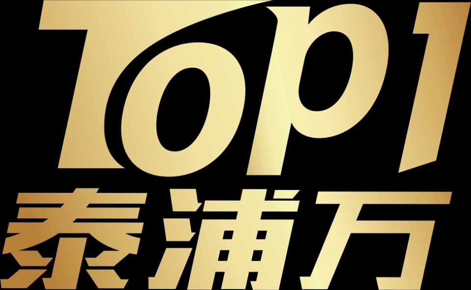 经营理念