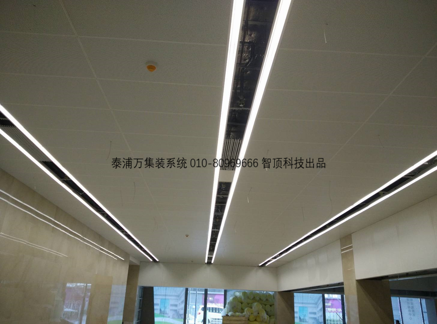 双光槽集成带