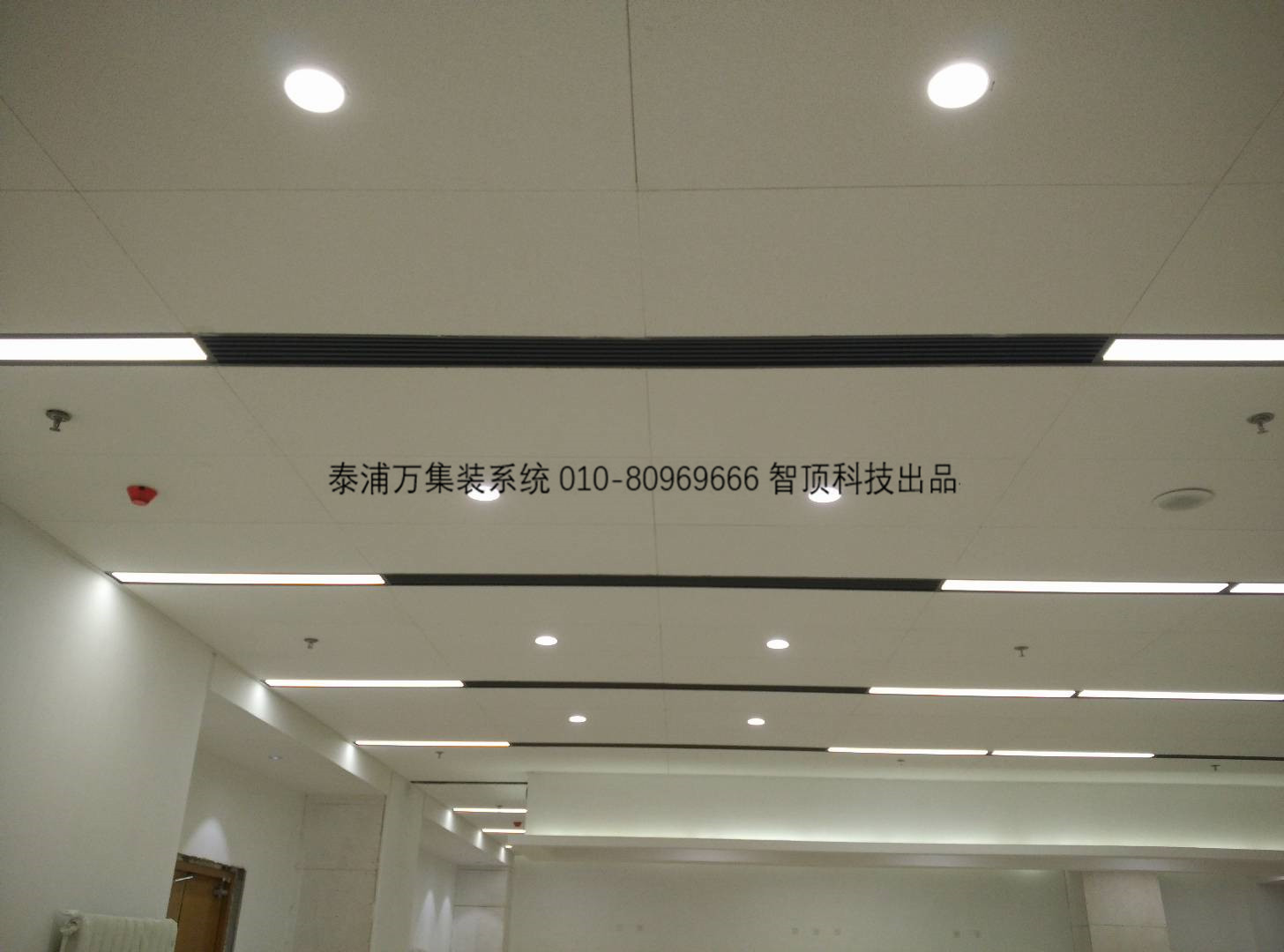 工程案例