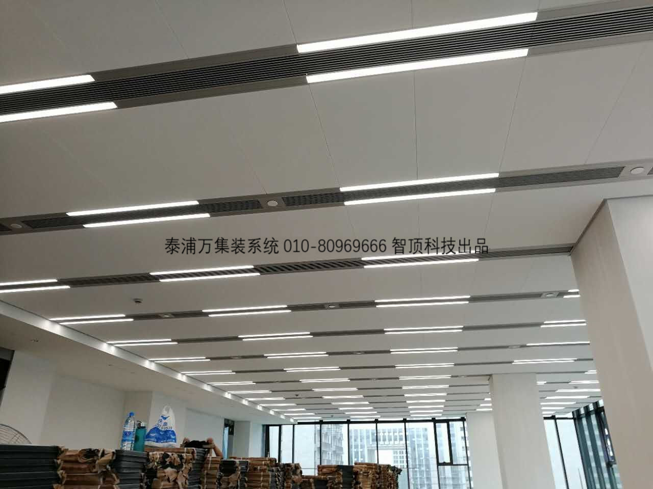 实景案例6